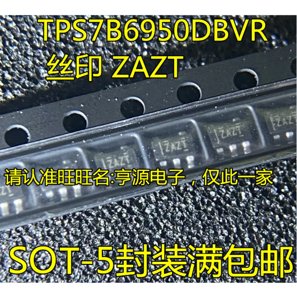 1-100PCS FAN3226T FAN3226 FAN3226TMX ZAZT TPS7B6950 TPS7B6950DBVR CV9606 9606 D71055C D71055 UPD71055C