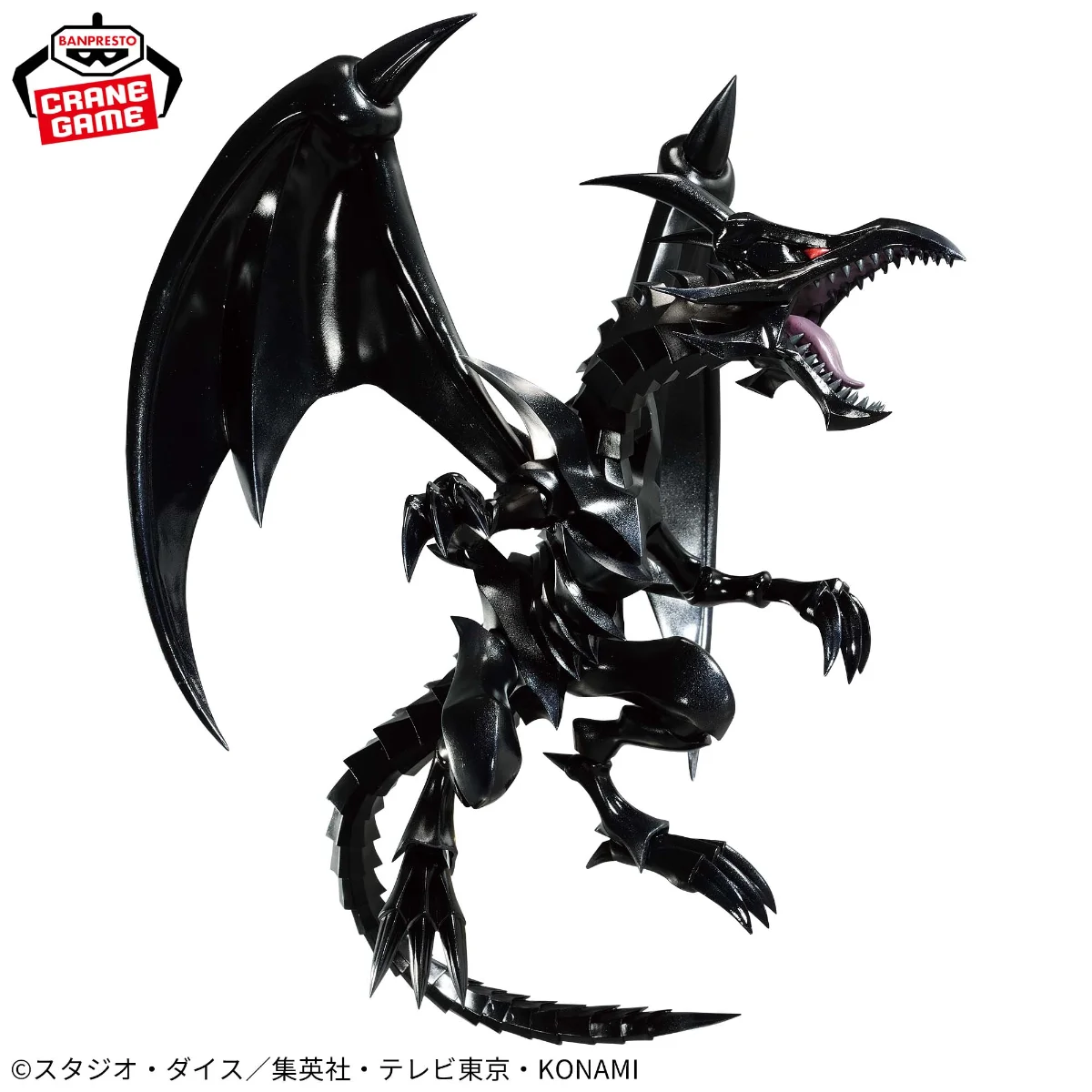 BANPRESTO yu-gi-oh Original Duel Monsters-figura de acción de dragón blanco, modelo de PVC, ojos rojos, dragón negro, ojos azules