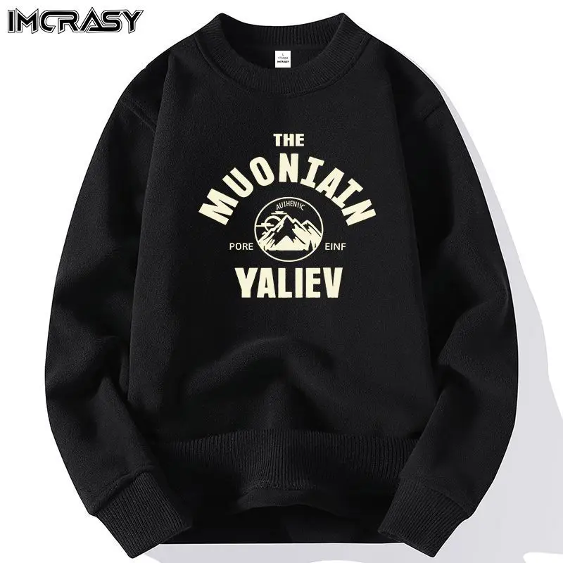 

Новая футболка с длинными рукавами, мужская толстовка с круглым вырезом для пар, свободная и модная рубашка с внутренним слоем снизу