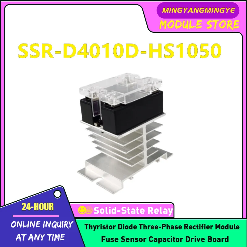 DC solid-state relay with heat sink SSR-D4040D SSR-D4010D SSR-D4025D SSR-D4020D NEW ORIGINAL IN STOCK
