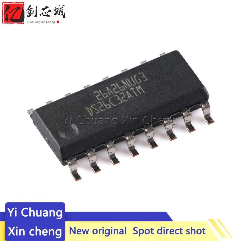 

10PCS DS26C32ATMX/NOPB DS26C32ATMX -ray Receiver Encapsulates SOP16 New Original