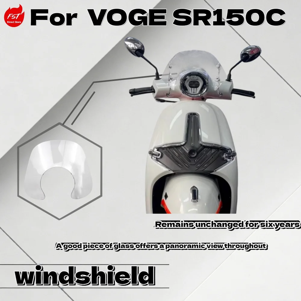 

Ветрозащитный чехол/накладка на переднее стекло в ретро-стиле для VOGE SR150C