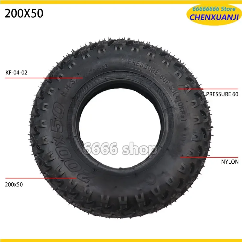 200X50 Tire and Inner Tube Full Wheels for Electric Scooter Wheel Chair Truck Pneumatic Trolley Cart