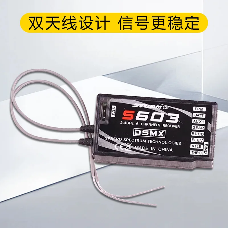 DSMX S603 Receiver Ultra Long Range 6 Channel PPM Output Multi-rotor Fixed Wing FPV Long Range Receiver