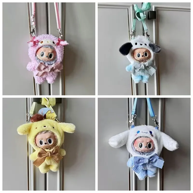 New 10-15CM Sanrio Doll Costume Cutie My Melody Cinnamoroll Plush Toys Cloak Headwear Cos Clothing Cute Cartoon Decoration Gifts