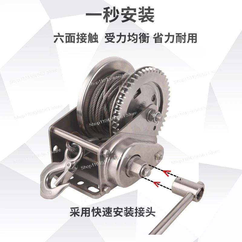 Thumbnail 2 - #33 Top 50 Hand Crank Winch