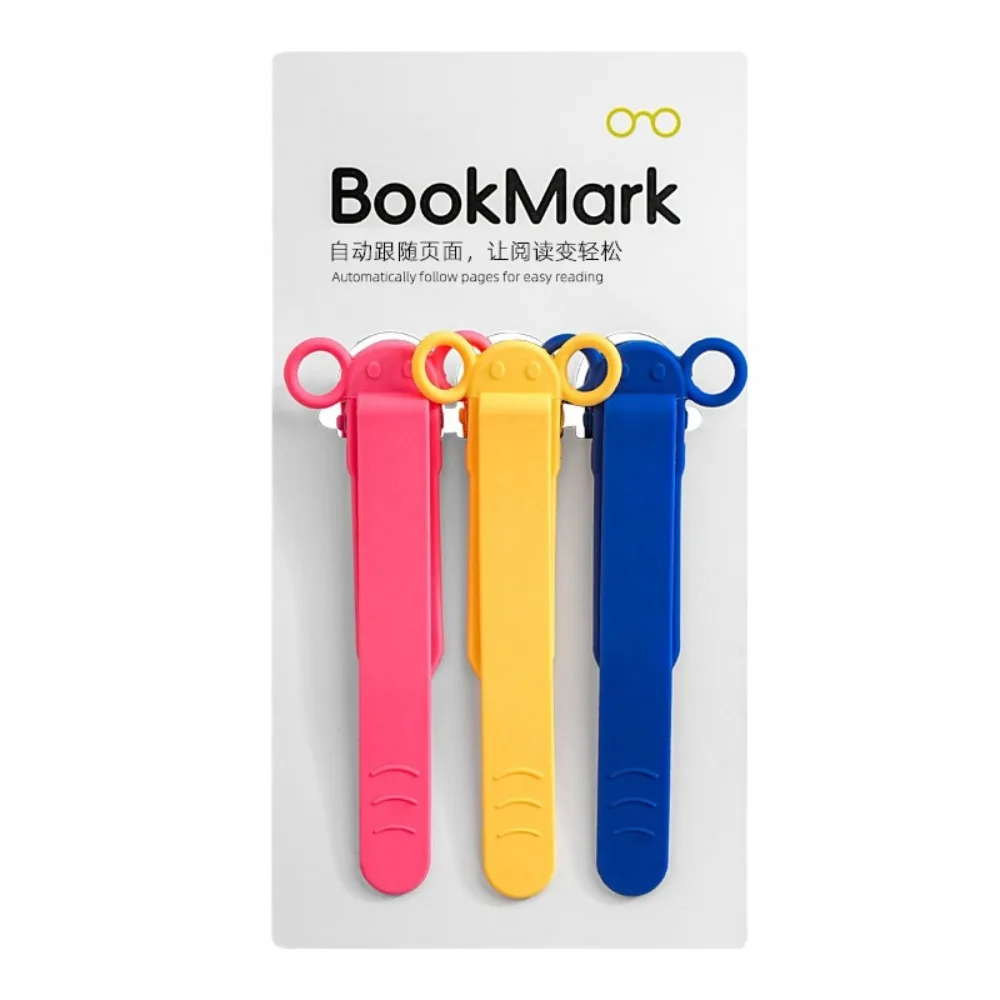 Creative Silicone Bookmark Clip Automatically Follows with Pen Holder Page Flipping Cute Elephant Book Marks Staionery Supplies