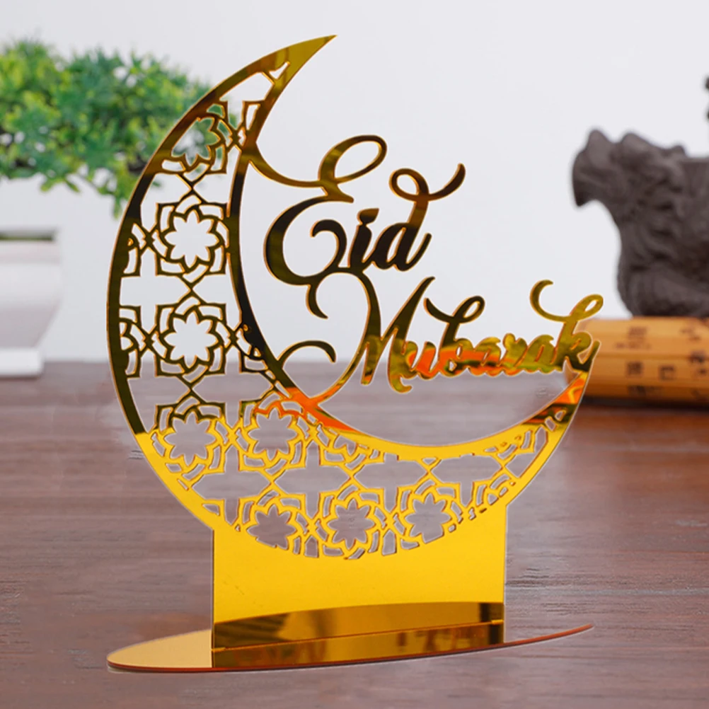قطعتان من زينة عيد مبارك من الأكريليك لطاولة المنزل وملصق حائط للحفلات اليدوية