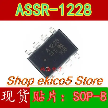 

10pieces Original stock ASSR-1228 A1228 SOP-8 IC