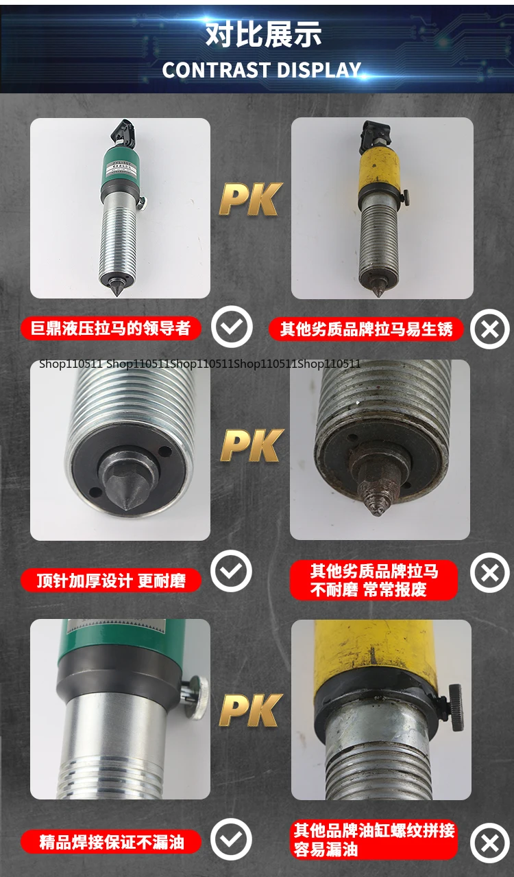 

Встроенный гидравлический съемник, инструмент для снятия трех челюстей с двумя челюстями, 5T10T20T30T50T, съемник поперечных подшипников тонны