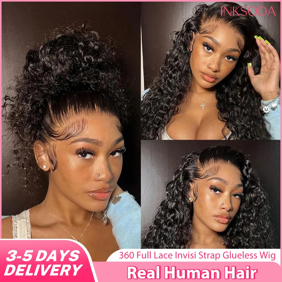 Hidden Strap Curly …