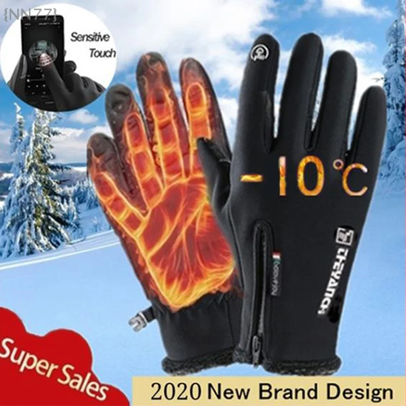 1 Paar Allwetter-Touchscreen-Handschuhe, wasserdichtes, winddichtes Thermo-Design zum Schutz vor Kälte