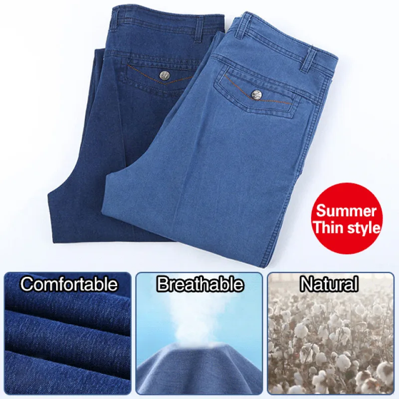 Men Quality Stretch Fit Jeans Thin High Waist Jeans Summer Classic Baggy Jeans Men Fashion Elasticity Straight-Leg Pants