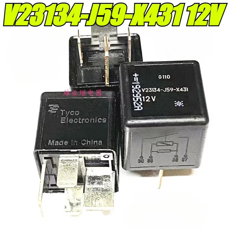 （Brand New Original… - image