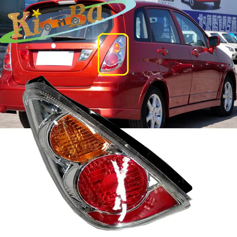 

KIMBA Rear Taillight For Suzuki Liana Aerio 1.6 1.4A+ Hatchback Rear Brake Light Stop Light Tail Light Tail Lamp Rear Headlight