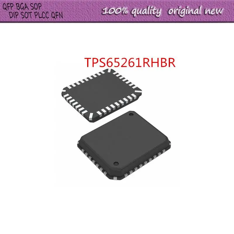 NEW  2PCS/LOT    TPS65261RHBR  TPS65261 65261  VQFN-32