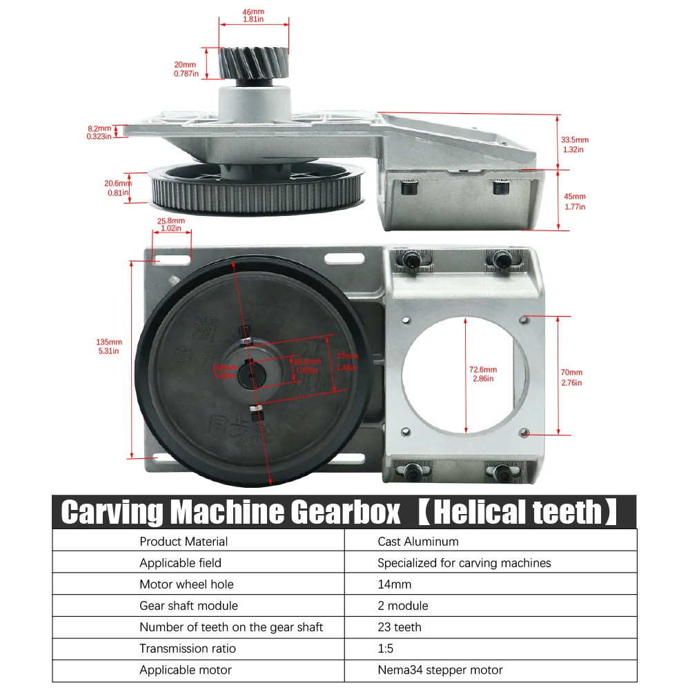 2m Module Standard Cnc Router Use Ration 5:1 Gearbox Left Helical Belt Reducer For Nema34 Motor Cast Aluminum Materials