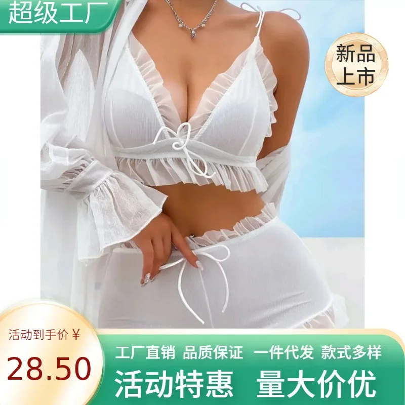 

2024 Home Fashion Solid Color Autumn Fashion Casual Mesh Splicing Underwear Set Suspender Slim Sexy