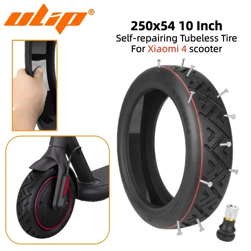

Бескамерная самовосстанавливающаяся шина Ulip 250*54 с клапаном для электросамоката Xiaomi 4, 10 дюймов, антипрокольная, с клеем для авторемонта