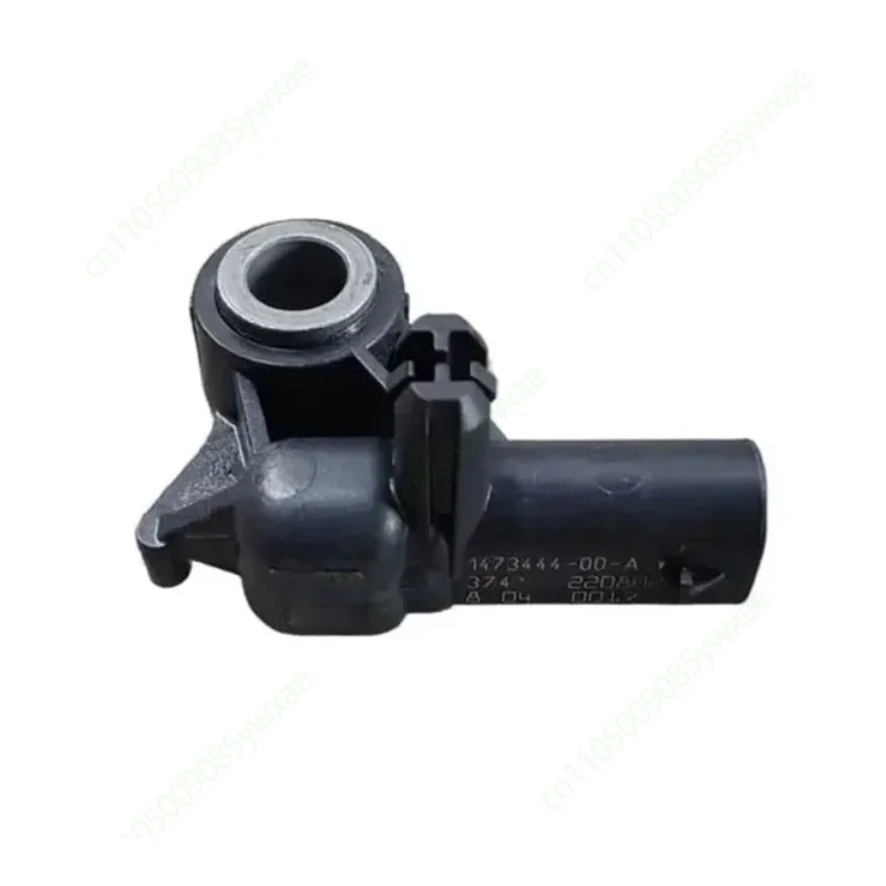 Sensores de colisão dianteiros esquerdo e direito 1473447-00-a para tesla modelo y/3/s/x sensor de colisão de impacto 1473447 1473447-00-b peças de automóvel