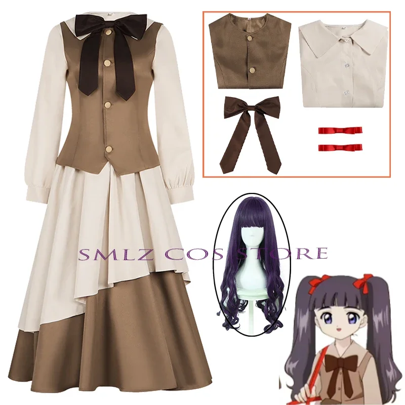 Daidouji Tomoyo Cosplay Anime Cardcaptor Sakura Costume Mufti Dress Suit Hallowen Costumes Role Play Clothing for Woman Girl