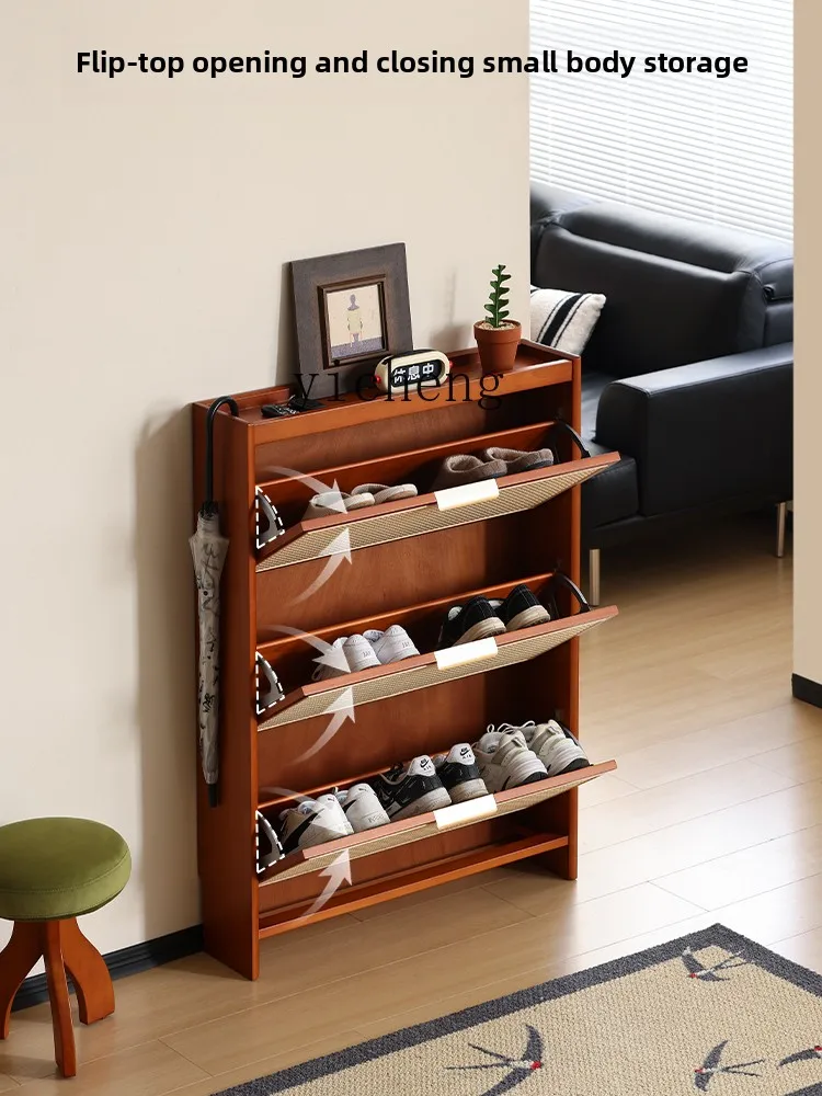 YY-  rattan shoe cinet solid wood household door porch cinet small apartment tipping bucket ultra-thin shoe rack