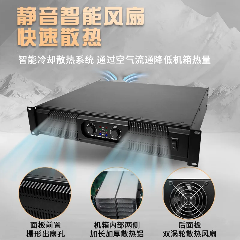 مكبر كهربائي عالي الطاقة من الدرجة الاحترافية، مكبر صوت منزلي KTV للمسرح hifi، طاقة مزدوجة القناة للمسرح الخلفي النقي