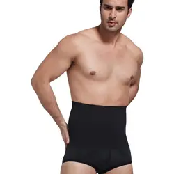 Men's Body Slimming Shaper Cotton Long Boxer Control Shaping Fitness Underwear Shorts Pants Shapewear