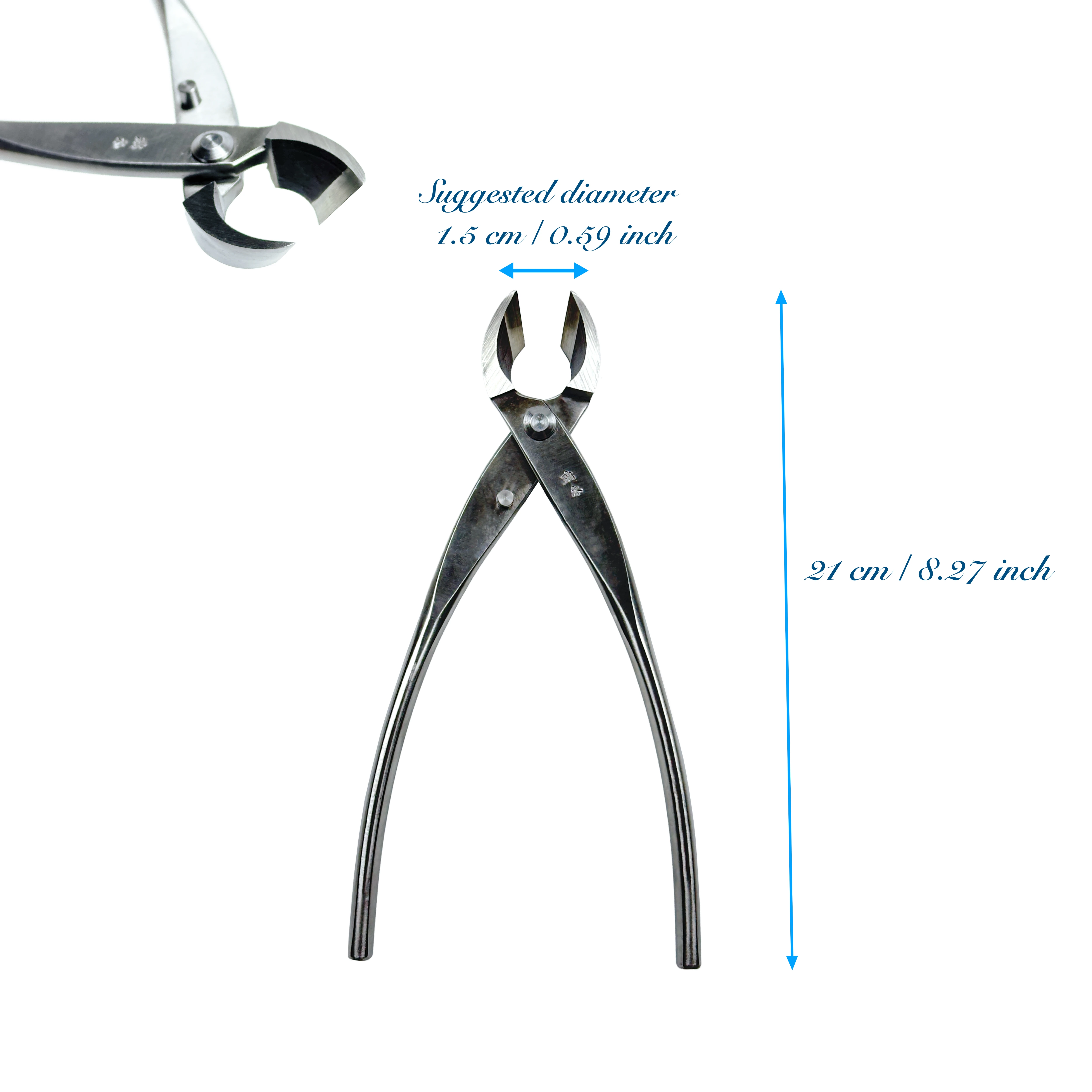 Good Quality Grade Bonsai Tool Branch Cutter 210mm Stainless Steel Made