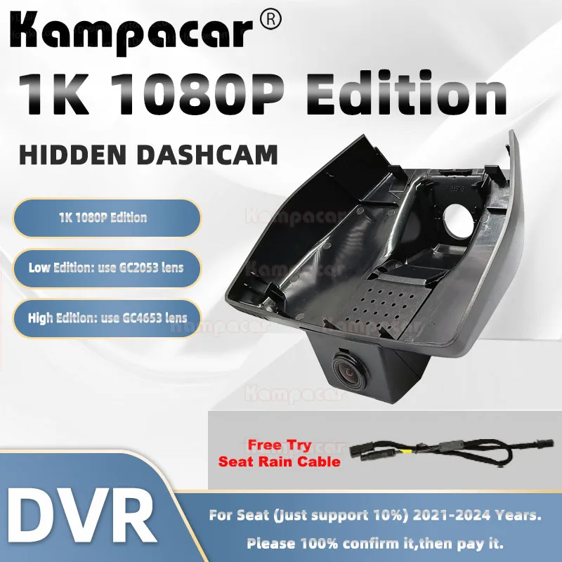 

Kampacar ST15-1K 1080P Wifi Car Dvr Camera Dashcam For Seat 145mm CUPRA Born VW ID3 ID.3 ID.3X ID3X 2021-2024 10% Cars Dash Cam