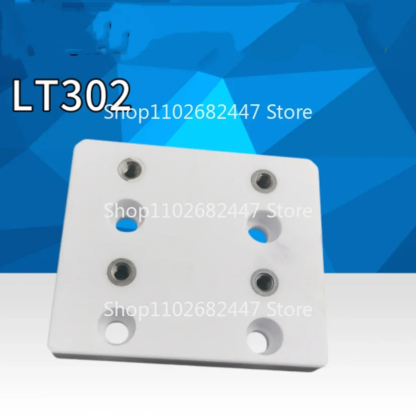 1PC For Accutex LT301 LT302 Ceramic Isolator Plate Upper Lower Insulation Board For EDM CNC ACCUTEX Machine