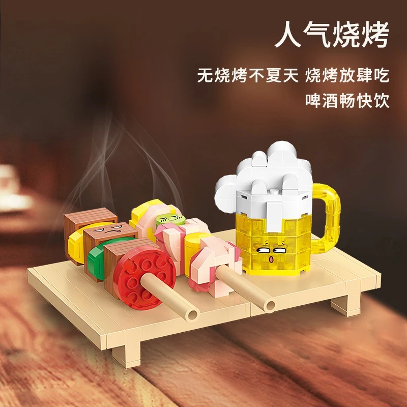 

[Оптовая доставка] Набор бургерів Beledi, строительный блок из микрочастиц, креативное украшение для еды, подарок для детской сборки