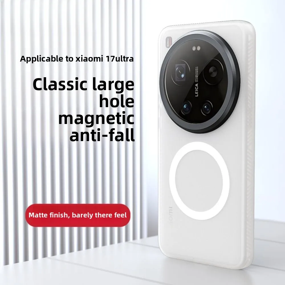 Für Xiaomi 17 Ultra Fall Mode Acryl Magnetische Stoßfest Zurück Abdeckung Für Xiaomi MI 17 Ultra Drahtlose Lade Stoßstange Funda