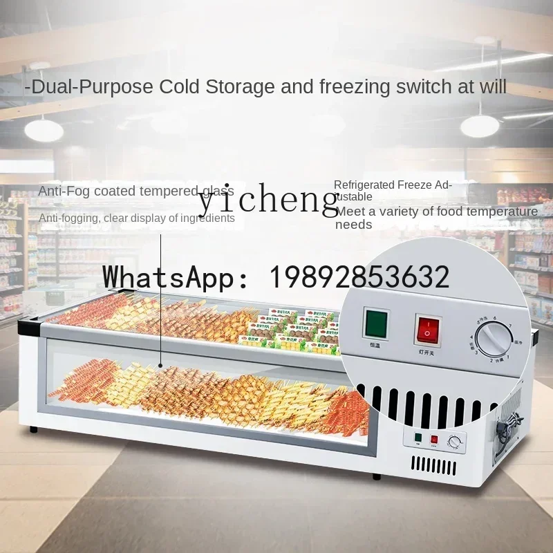Stall Freeze Storage Table Display Cabinet Fresh Order Freezer Small Display Refrigerator