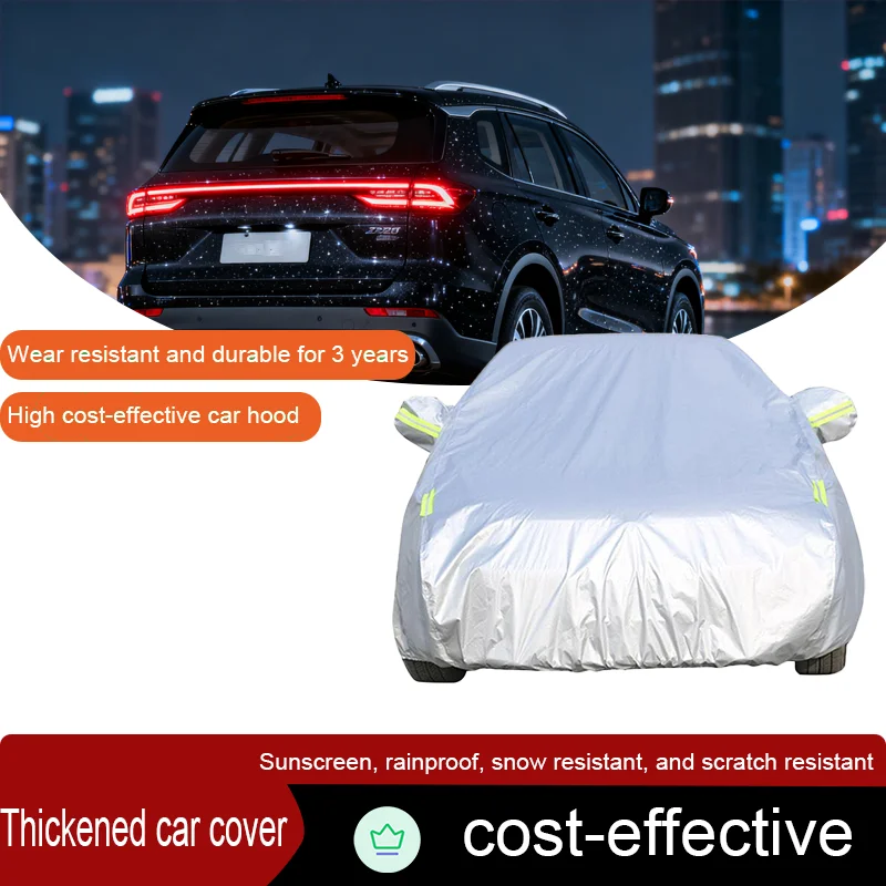 For GAC Trumpchi GS5S GS5 Super 2011-2025 Thick Car Cover Anti UV Sunshade, Rain and Snow Dustproof Windproof SUV Cover