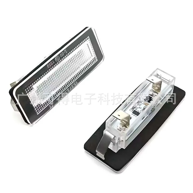 Suitable for Mercedes-Benz Smart Fortwo W450 W51 license plate light LED assembly cross-border