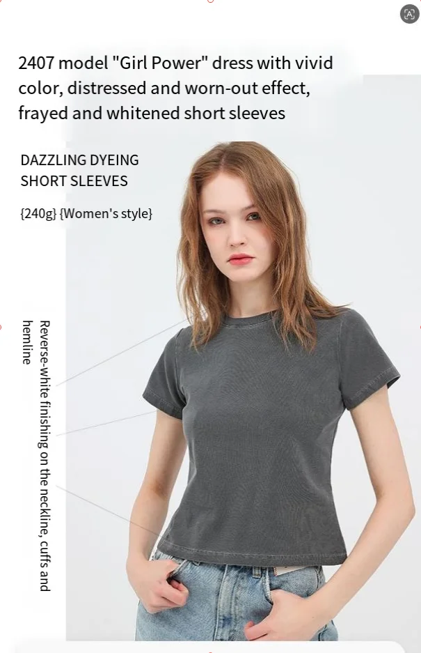 New style women's 240g best-selling worn-out retro short-sleeved custom logo loose-fitting breathable sweat-absorbing large-size