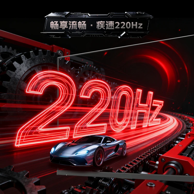 27-Inch 2k220hz desktop computer FastIPS gaming monitor screen