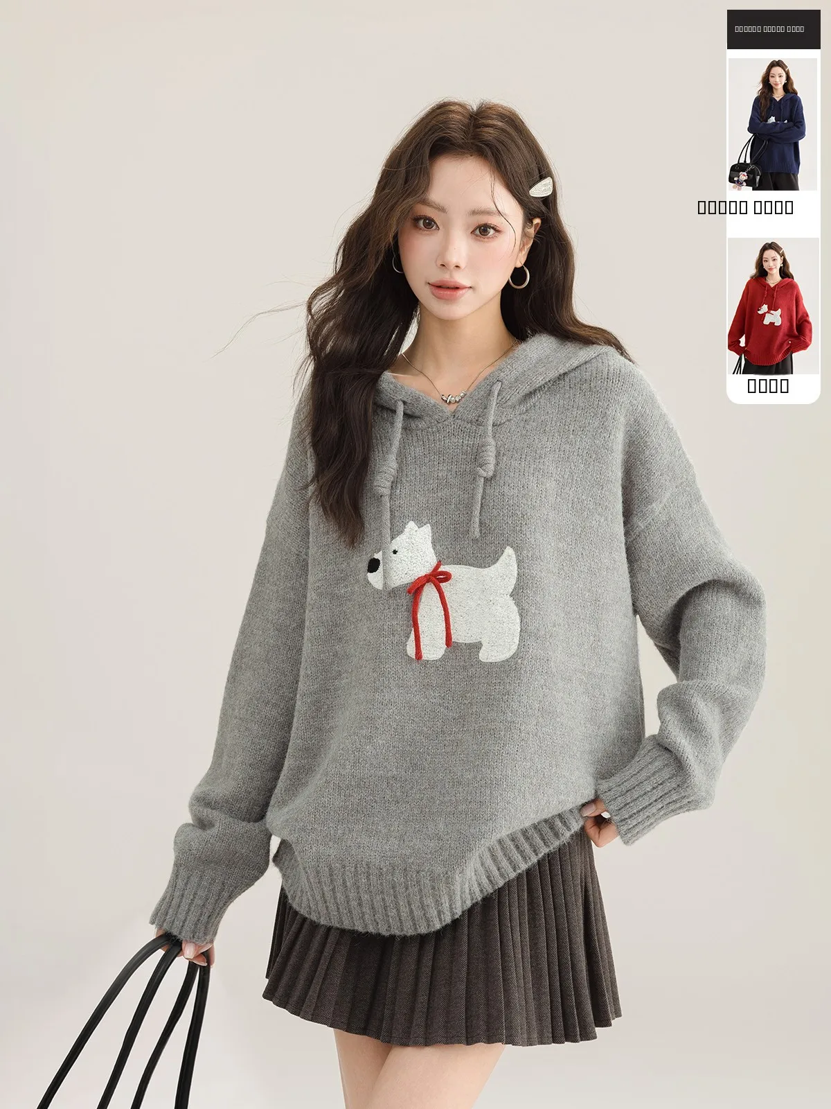 

ay fiti Dog Hoodie Women's Loose Knitted Sweater Autumn Winter New Sle Versatile Casual Faion Polyester Nylon Wool ...