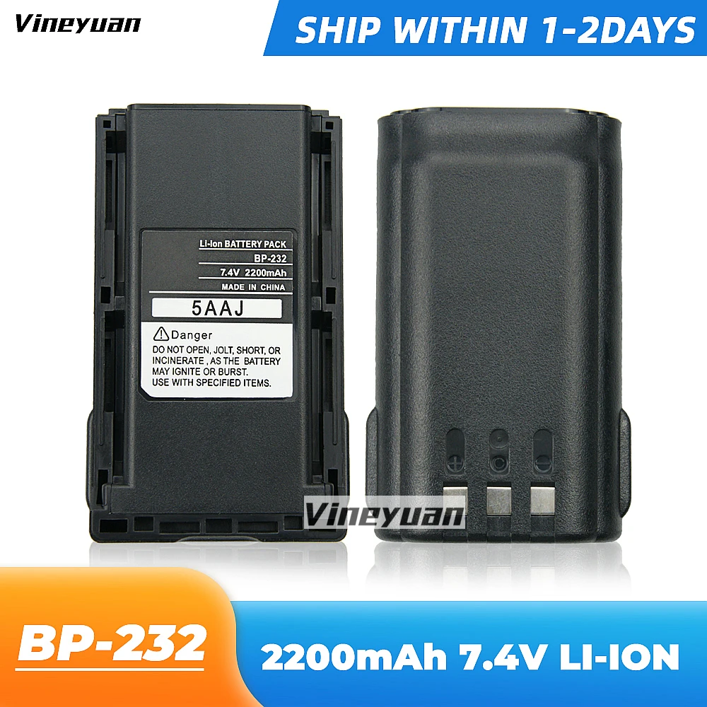 2PCS 7.4V BP-232 BP-232N BP-231 BP-230N Walkie Talkie Battery Compatible with Icom IC-A14 IC-A14S IC-F14 IC-F16S IC-F25 IC-F26