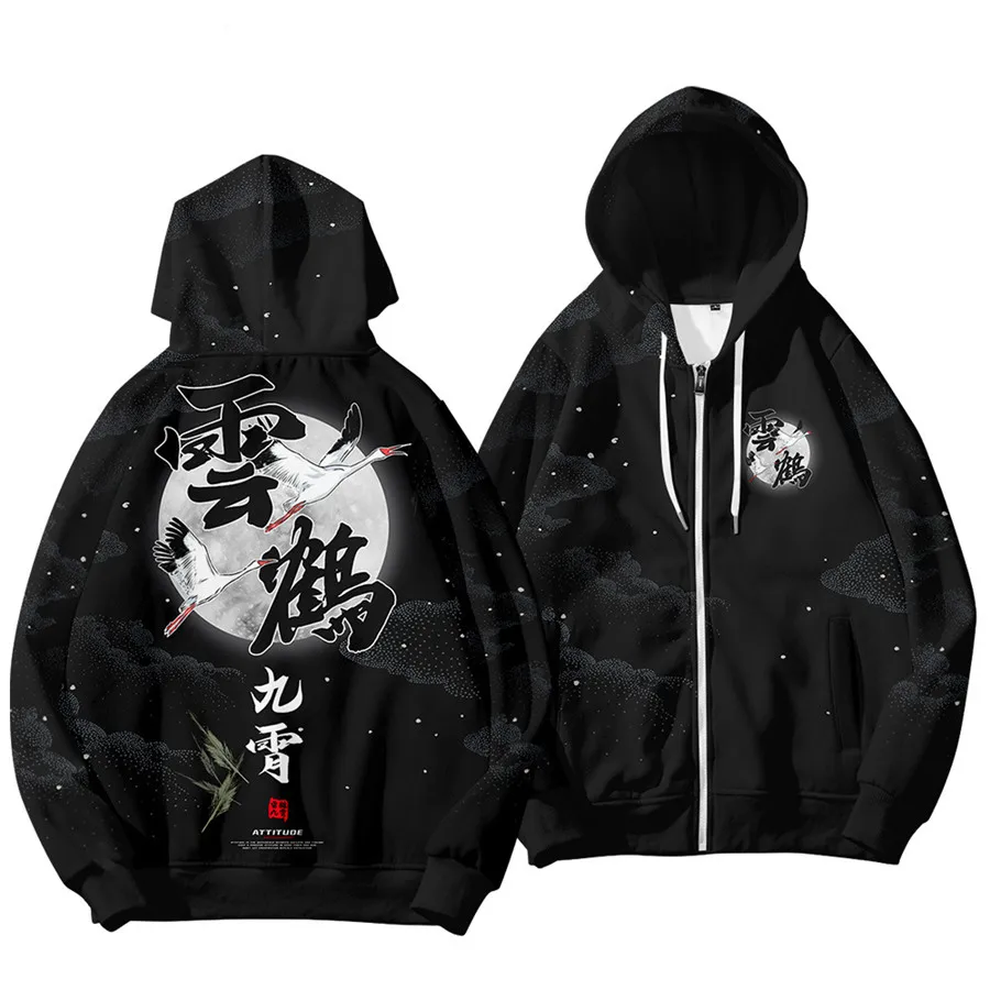 

Coats Men Winter Is Coming Hoodies Women Hip Hop Hooded Sweatshirt Cartoon Chinese Dragon Print Hoody Fashion Streetwear 2023