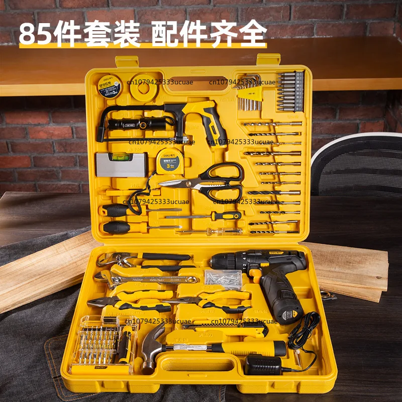 1085L Box Comprehensive Repair Kit Household Tool Set Hardware Manual Tool Set Woodworking Electrician