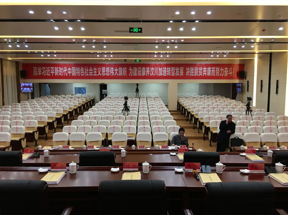 Multifunktionale Mainframe-Ausrüstung für Audio- und Videosteuerung für Konferenzräume