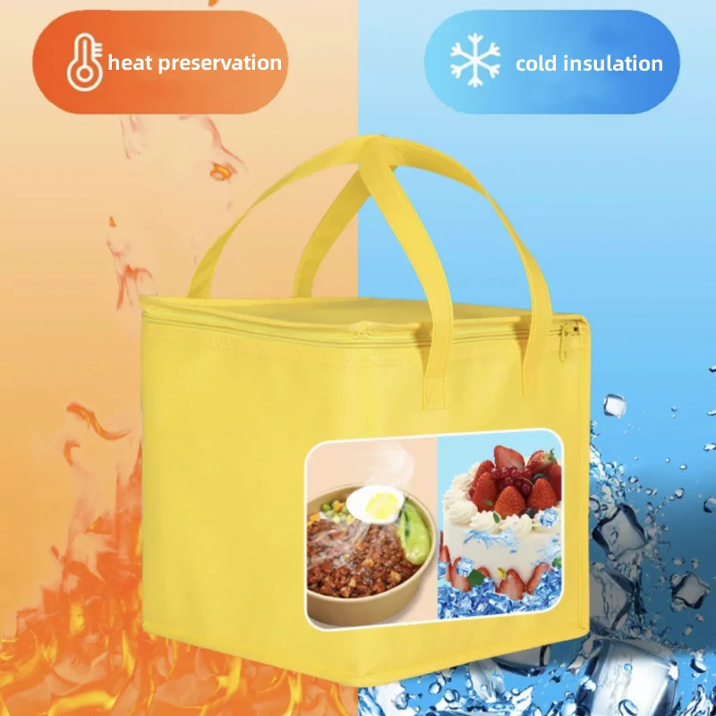 Yellow Birthday Cake Refrigerated Bag - Suitable for Camping and Outdoor lightweight Food Insulation, Can Directly Contact Food