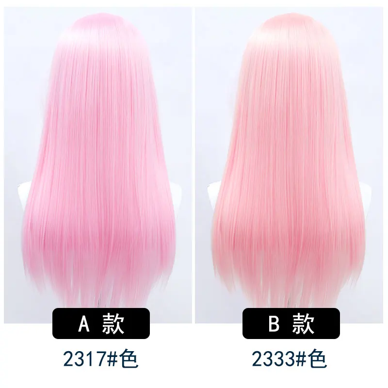 New Multicolor 60cm Long Hair HSIU Straight Hair Pink Gray White purple Black pink+Free brand hair net Multicolor Cosplay Wig