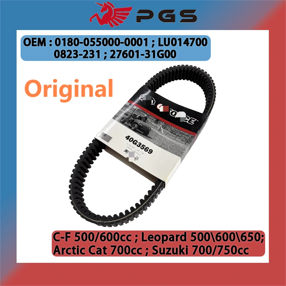 

Original 40G3569 CVT Drive Belt 36.7x939 For C-FMOTO Stels 600Y Leopard Dinli 600GT 700D 700GT 800GT A170017-00 0180-055000