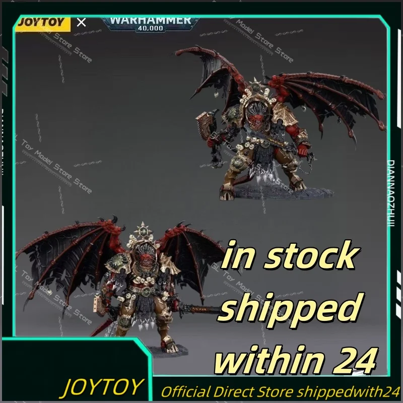 JOYTOY Warhammer 40K عمل الشكل 1/18 آكل العالم أنغرون شيطان بريمارك أوف كورن شخصيات كرتونية اللعب