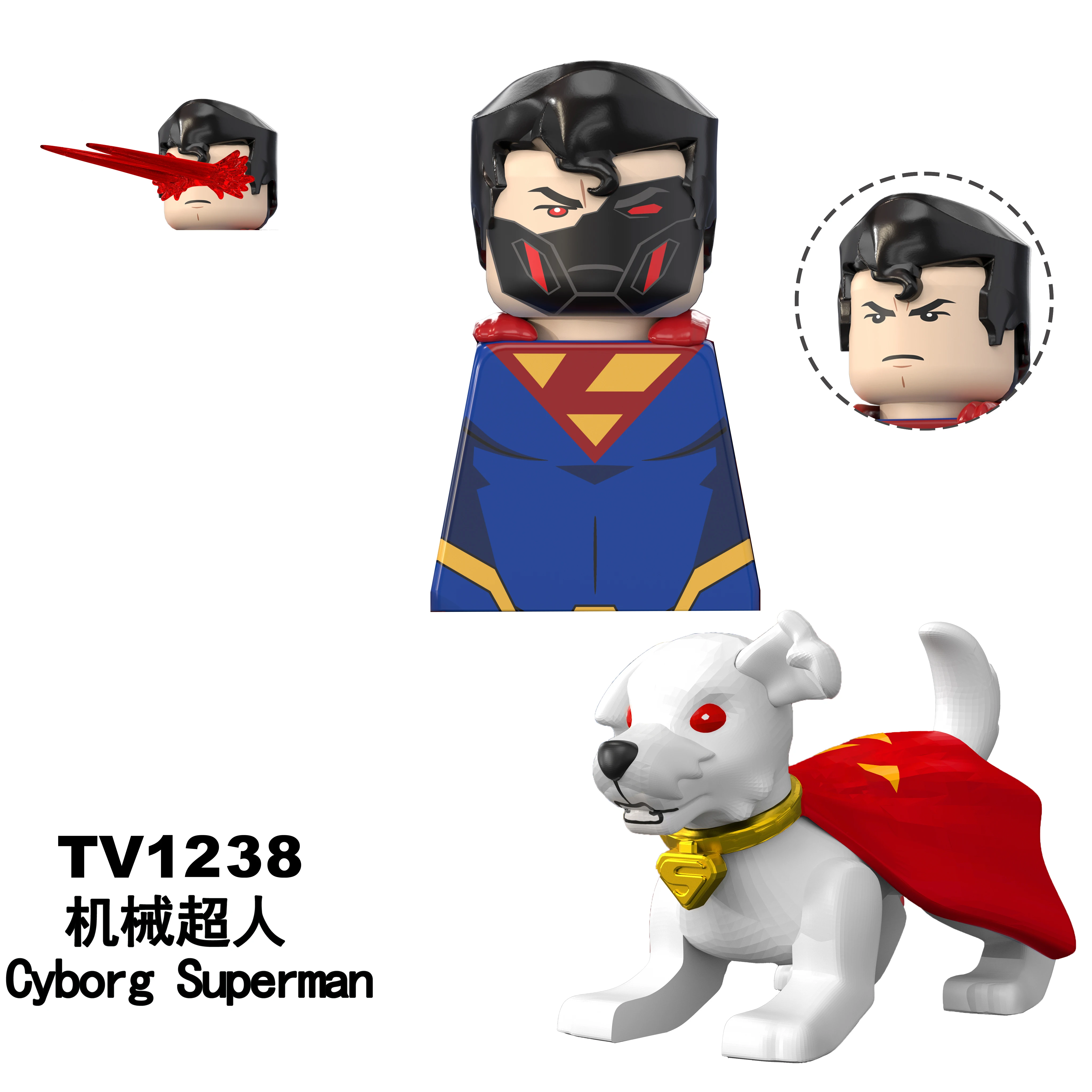 DC Superhero Mini Blocks 5
