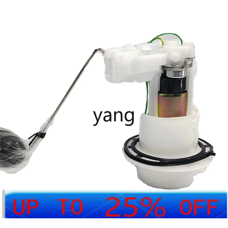 

CX EFI motorcycle fuel pump assembly fuel sensor