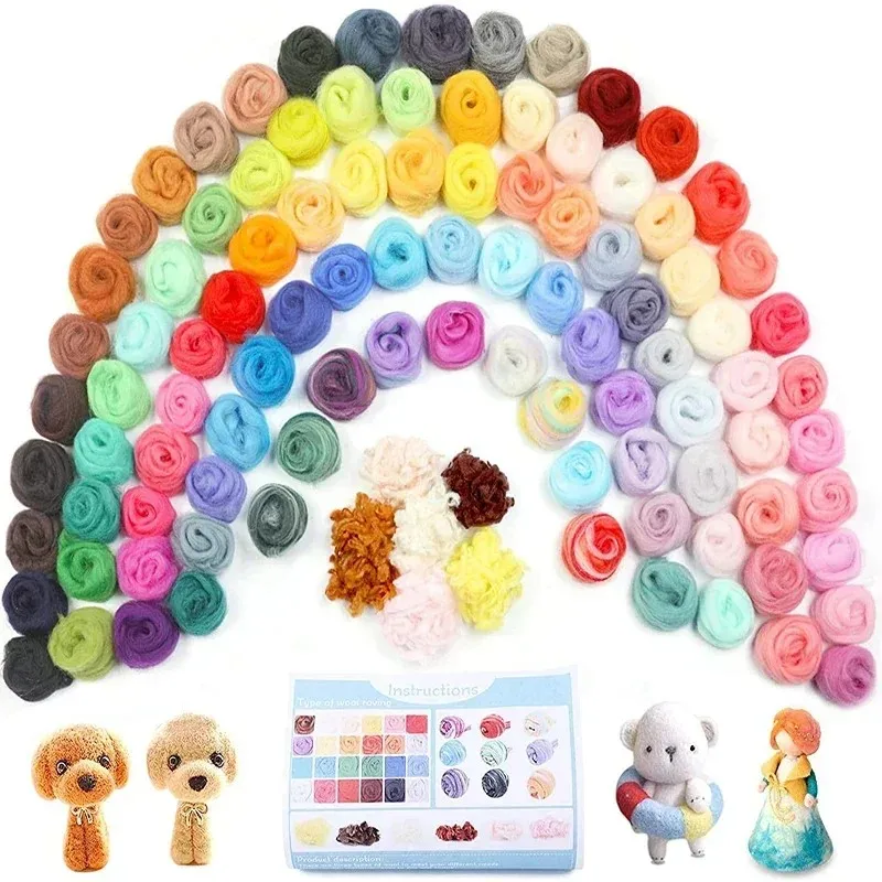 20Pcs Top Quality Wool Roving Fiber Set Random Colors Curly Fiber Needle Felting Kit DIY Craft Yarn for Needle Felting Projects